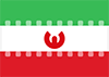 kinglingo in Persian